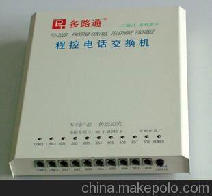 厂家直销来显电话交换机多路通TC-208B型2外线8分机数码录音图片,厂家直销来显电话交换机多路通TC-208B型2外线8分机数码录音图片大全,昊天网络科技-