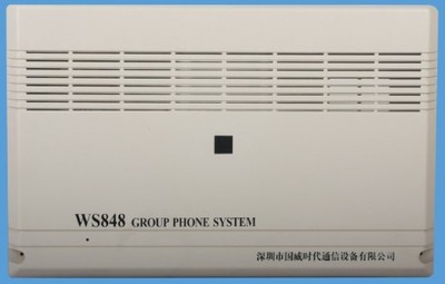 上海国威集团总结中小企业集团电话交换机产品导购