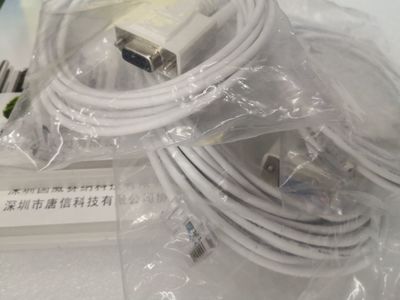 ws824电话交换机说明书获取指南 新手入门必备